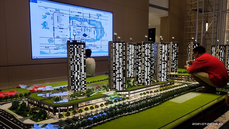 深圳鹏瑞颐璟府营销中心